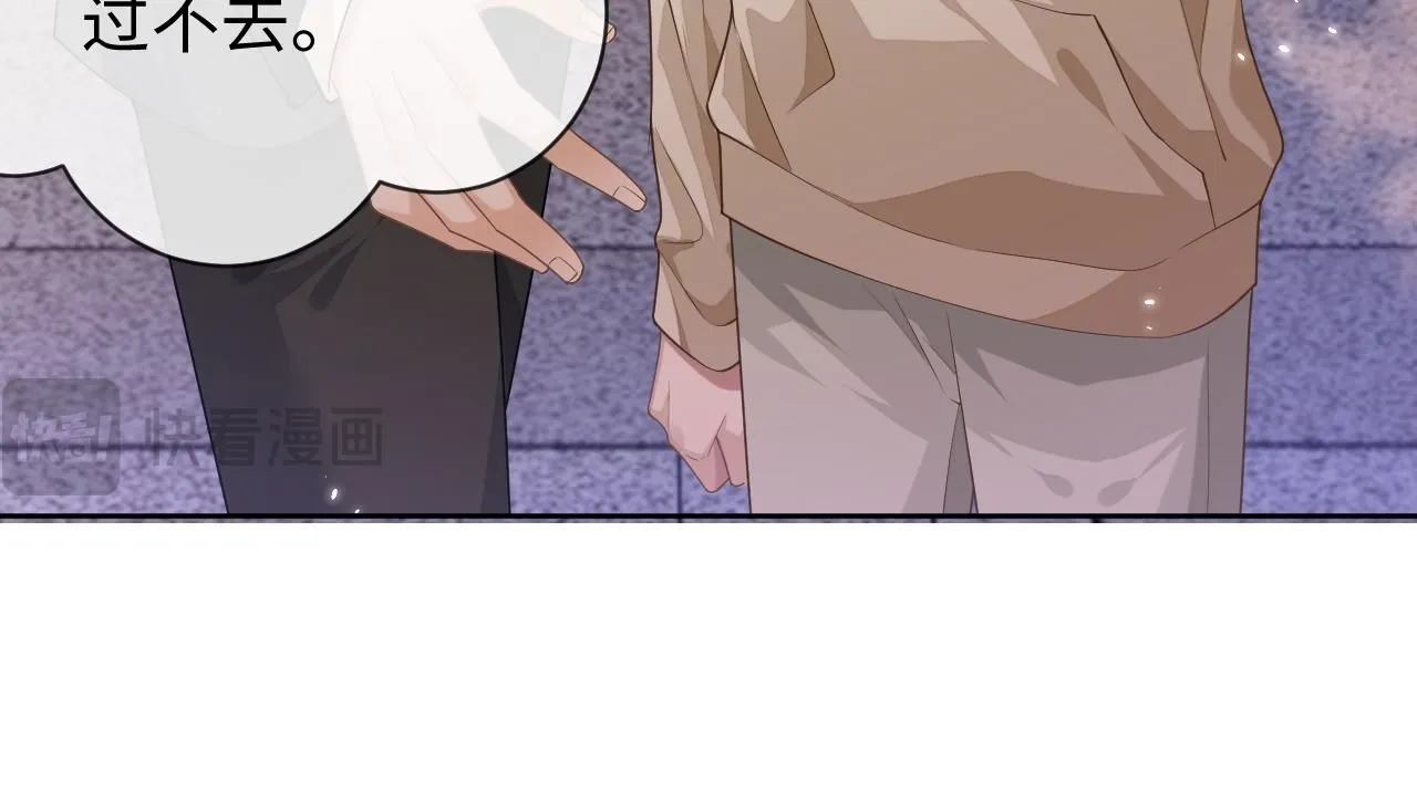 第89话 逼上绝路95