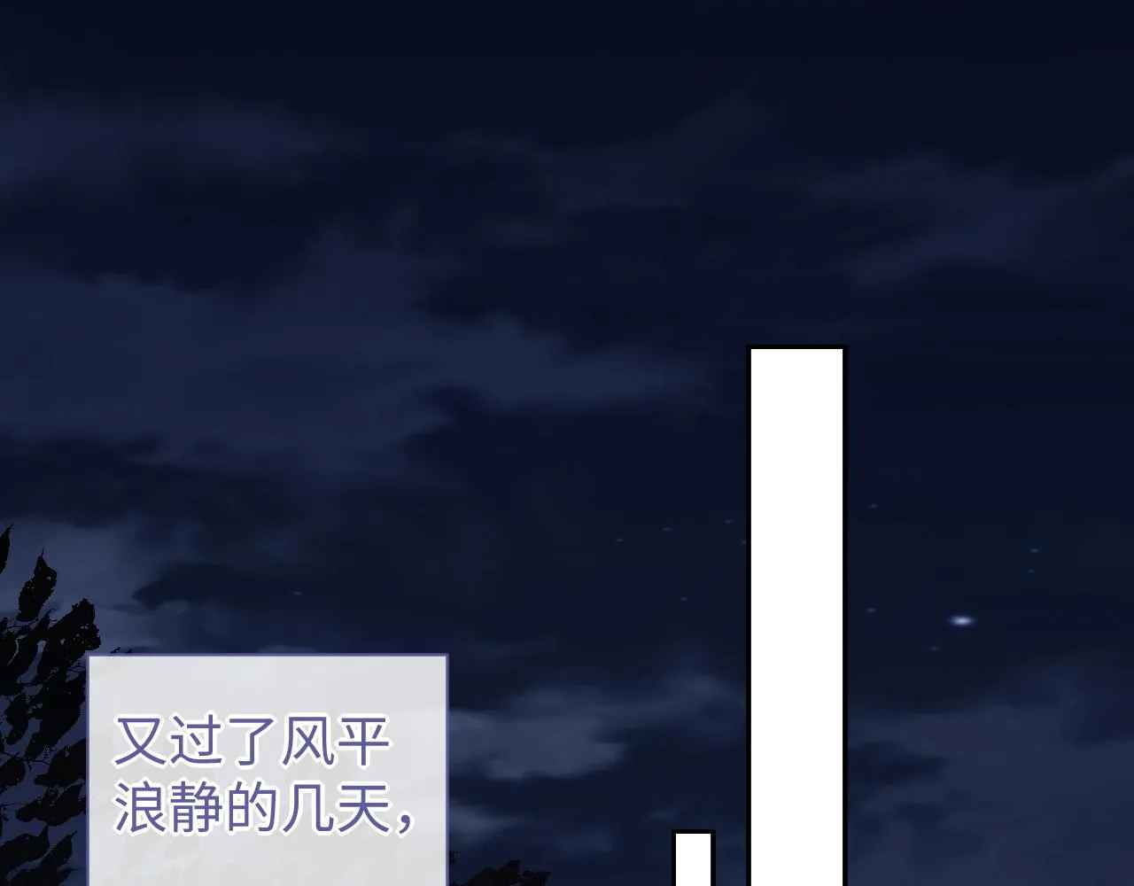 第84话 邵群来了47