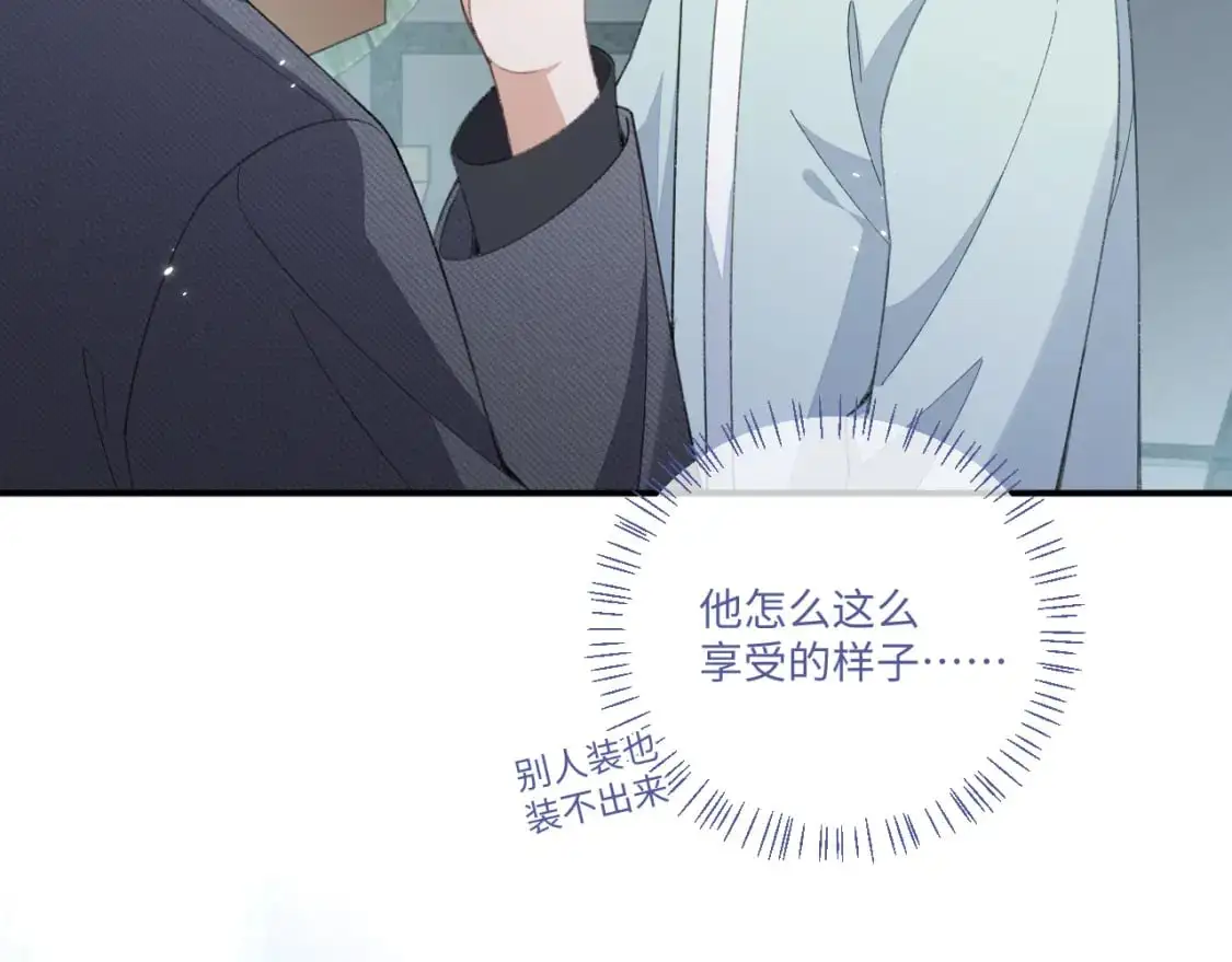 第110话12