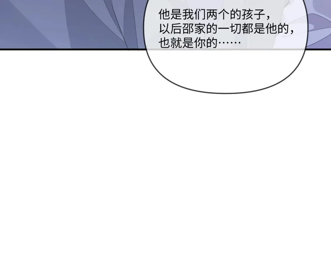 第115话25