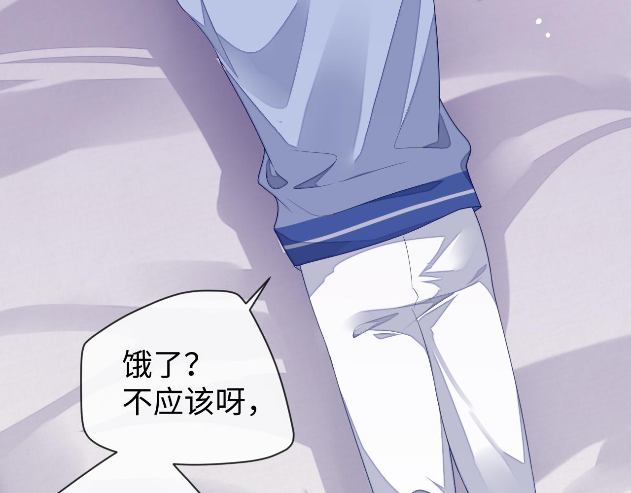 第58话 纠缠48