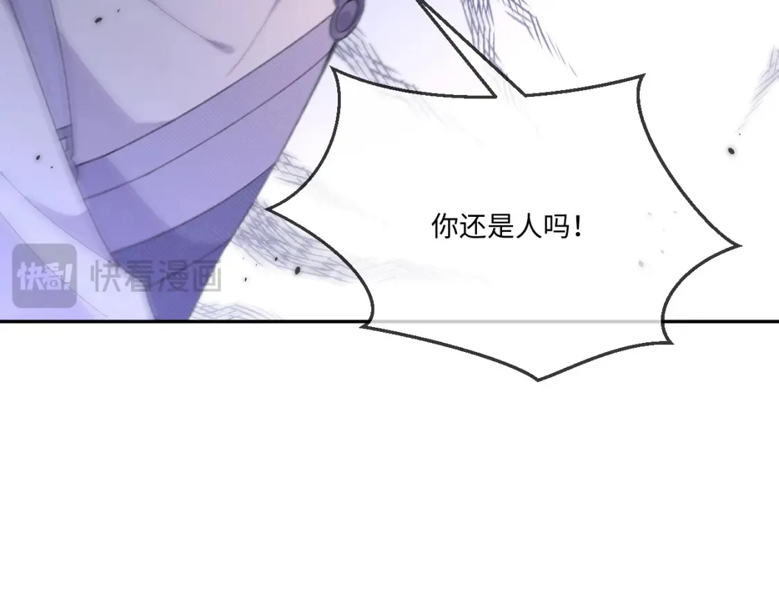 第115话33