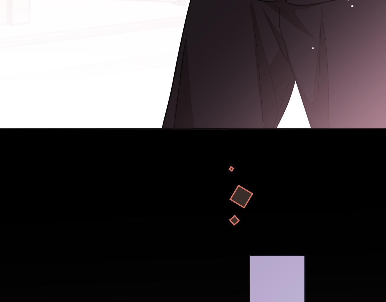 第47话 邵群能否良心发现？77