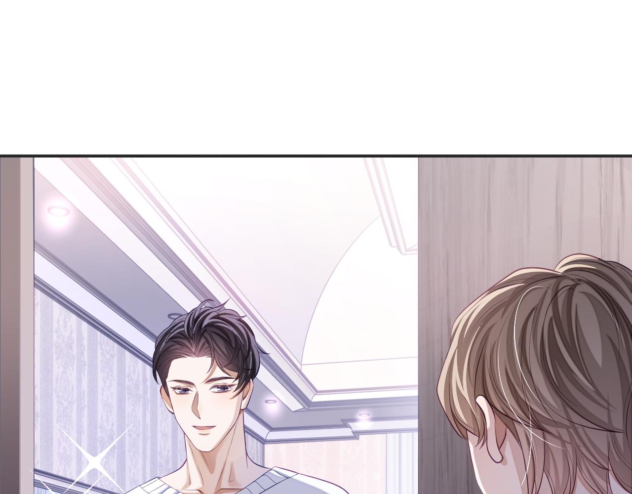 第26话 你是我的私有物品105