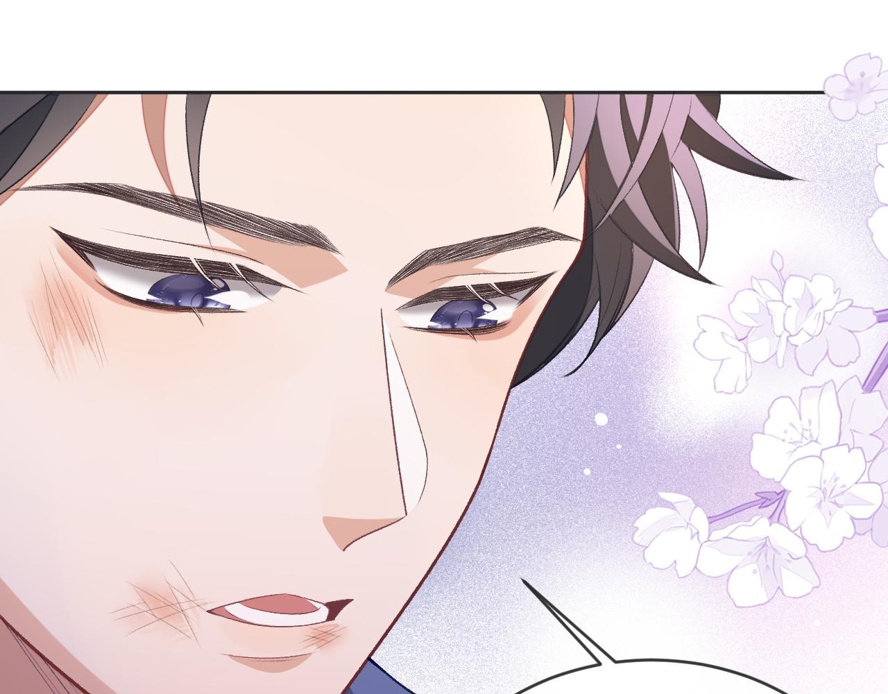 第32话 “英雄”救美89