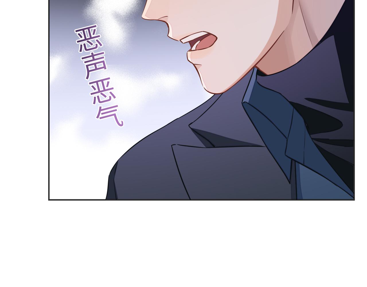 第41话圈养89