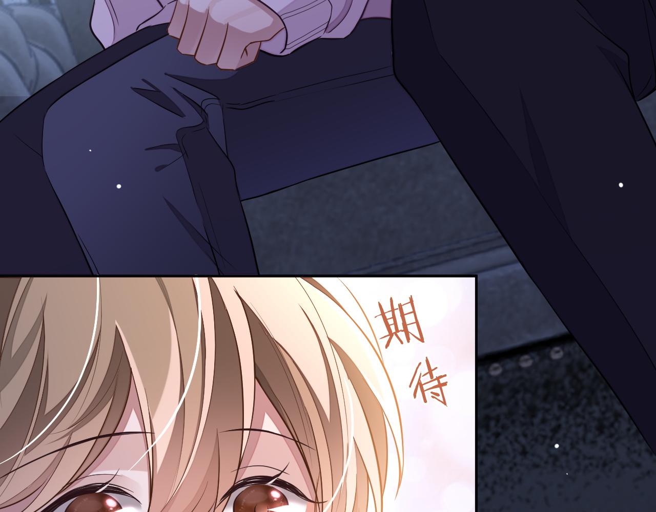 第51话 何去何从33