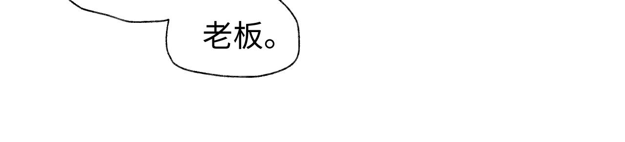 第46话 对峙33