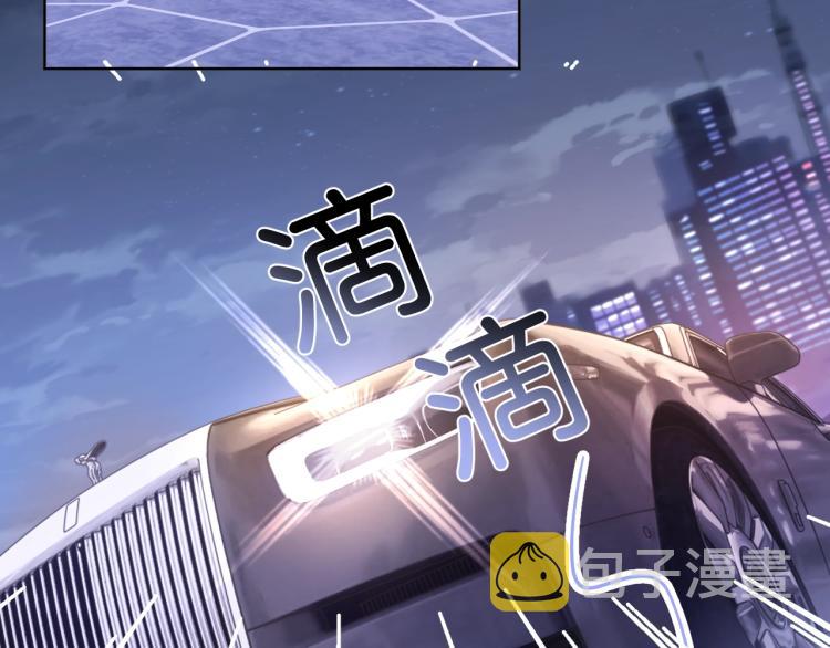 第1话 多年后的重逢140