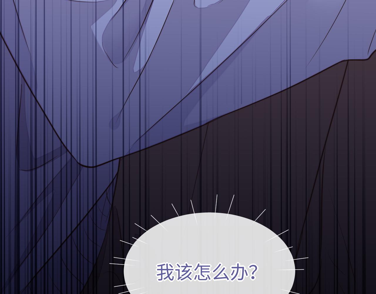 第56话 离开79
