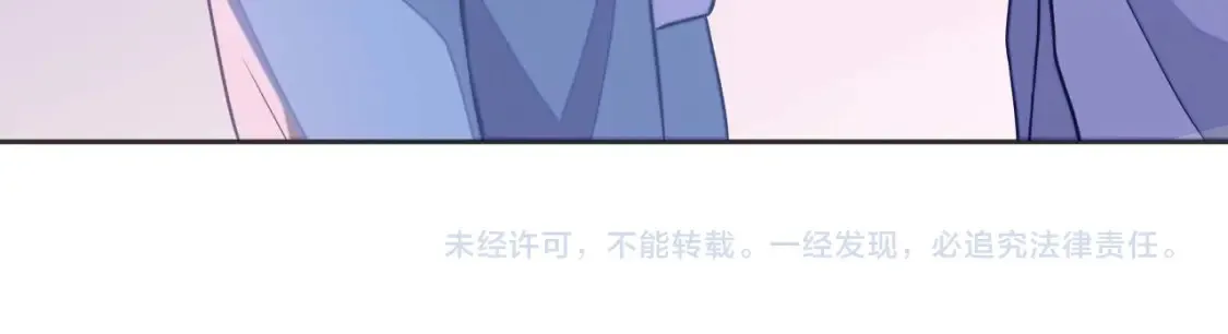 第45话 邵群怒了！95