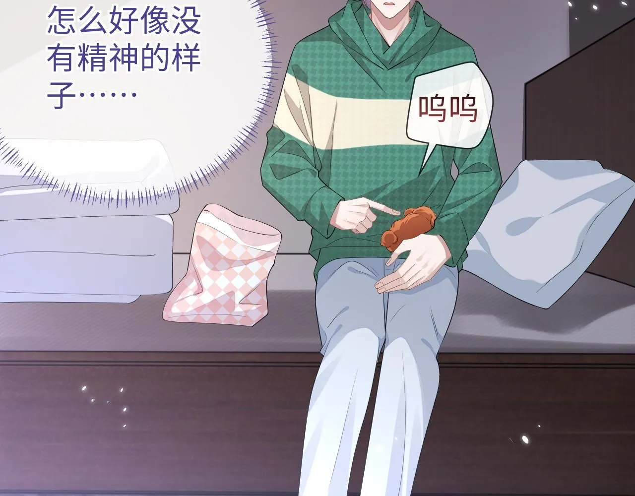 第91话 新的生活27