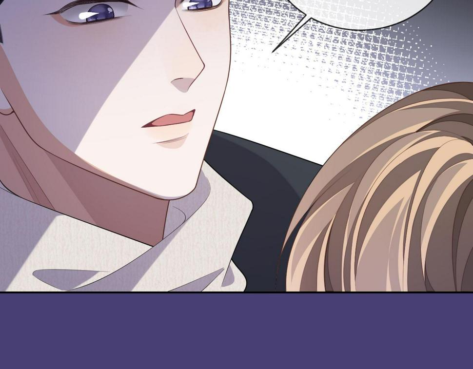 第65话 阁楼一夜22