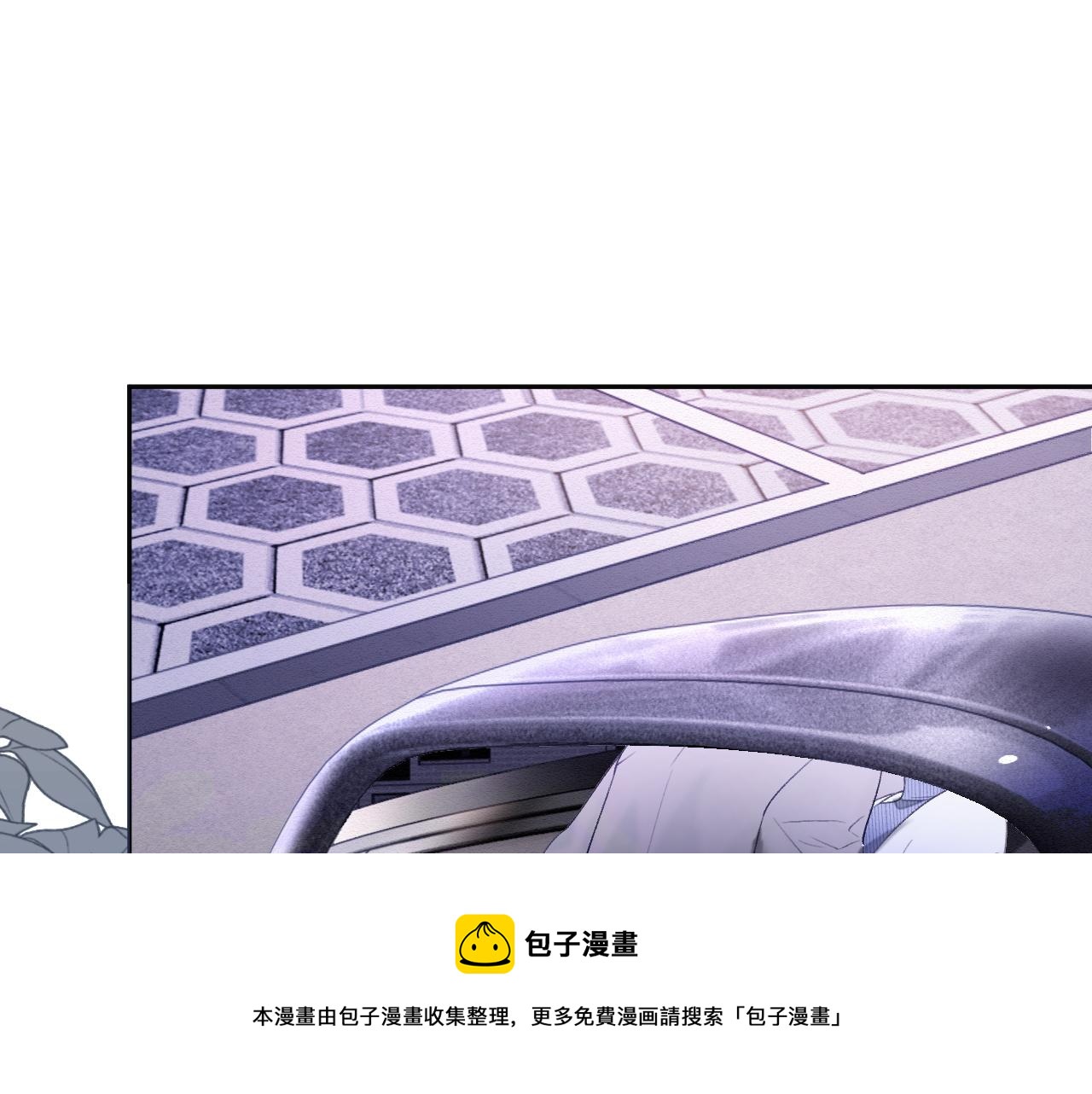 第29话 宠溺66