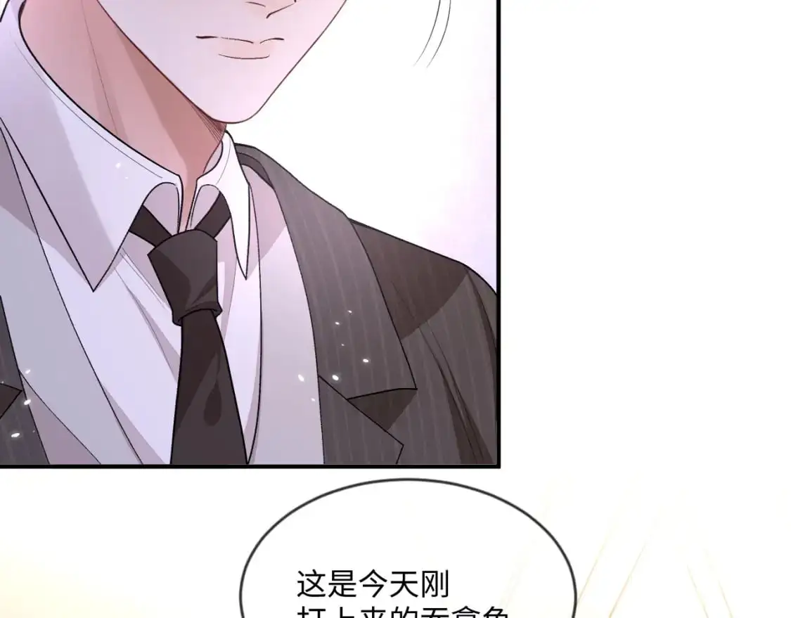 第100话 上门吵架50