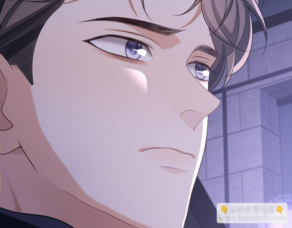 第73话 两人之间的距离88