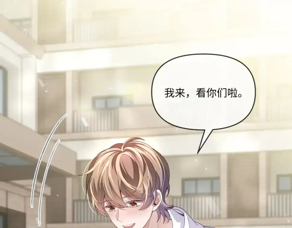 第111话75