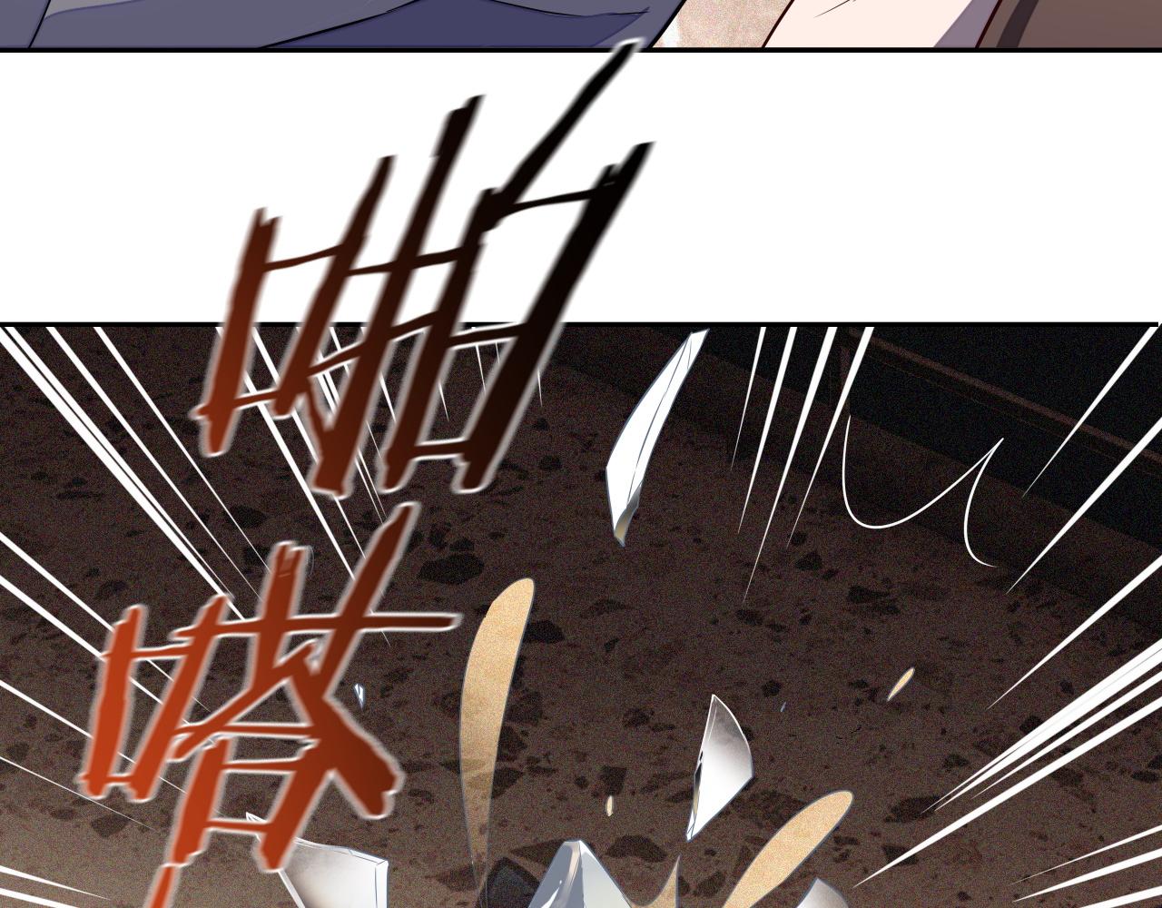 第51话 何去何从107