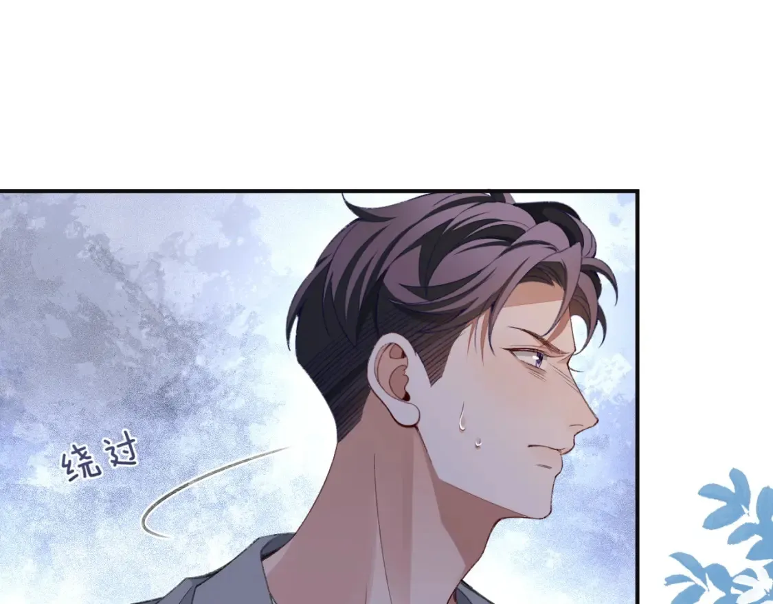 第115话70