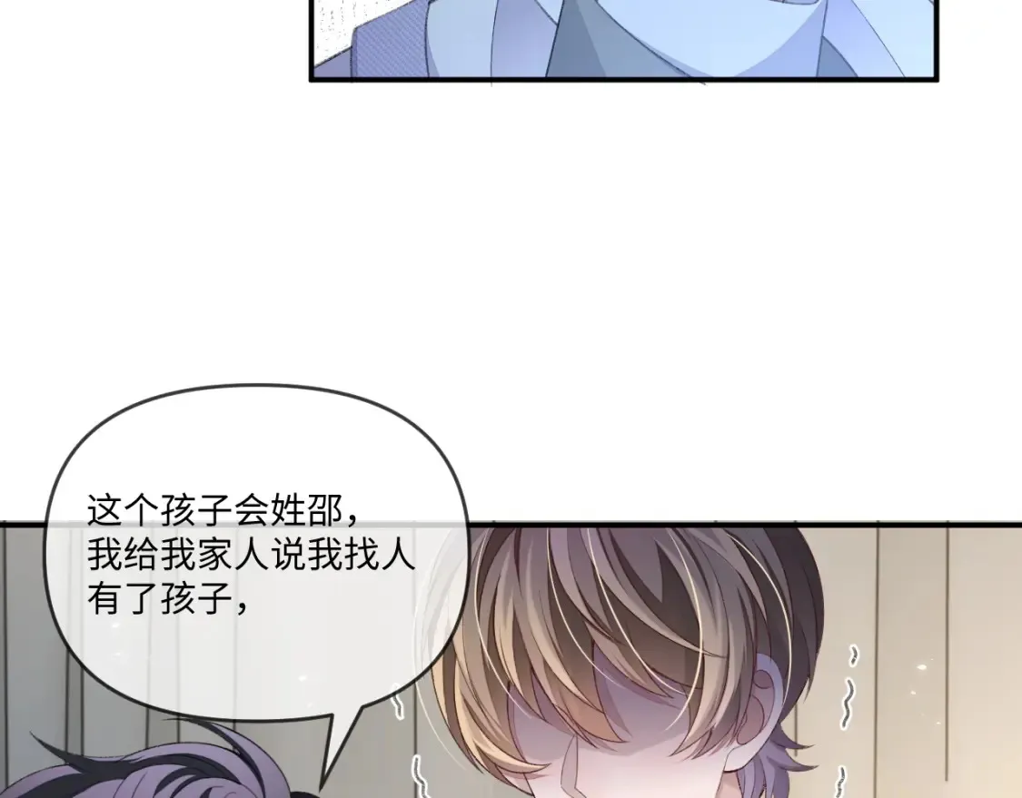第115话23