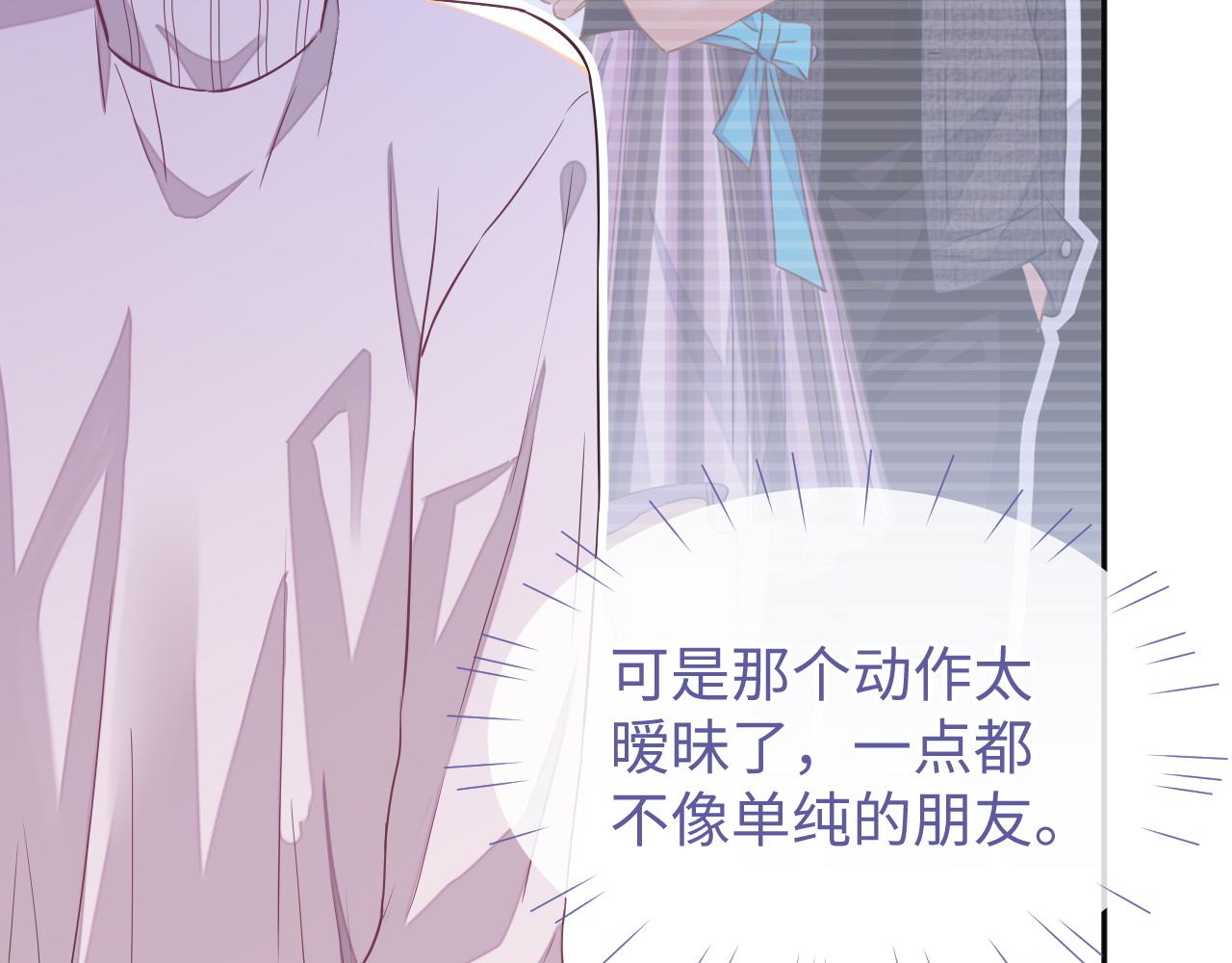 第51话 何去何从21