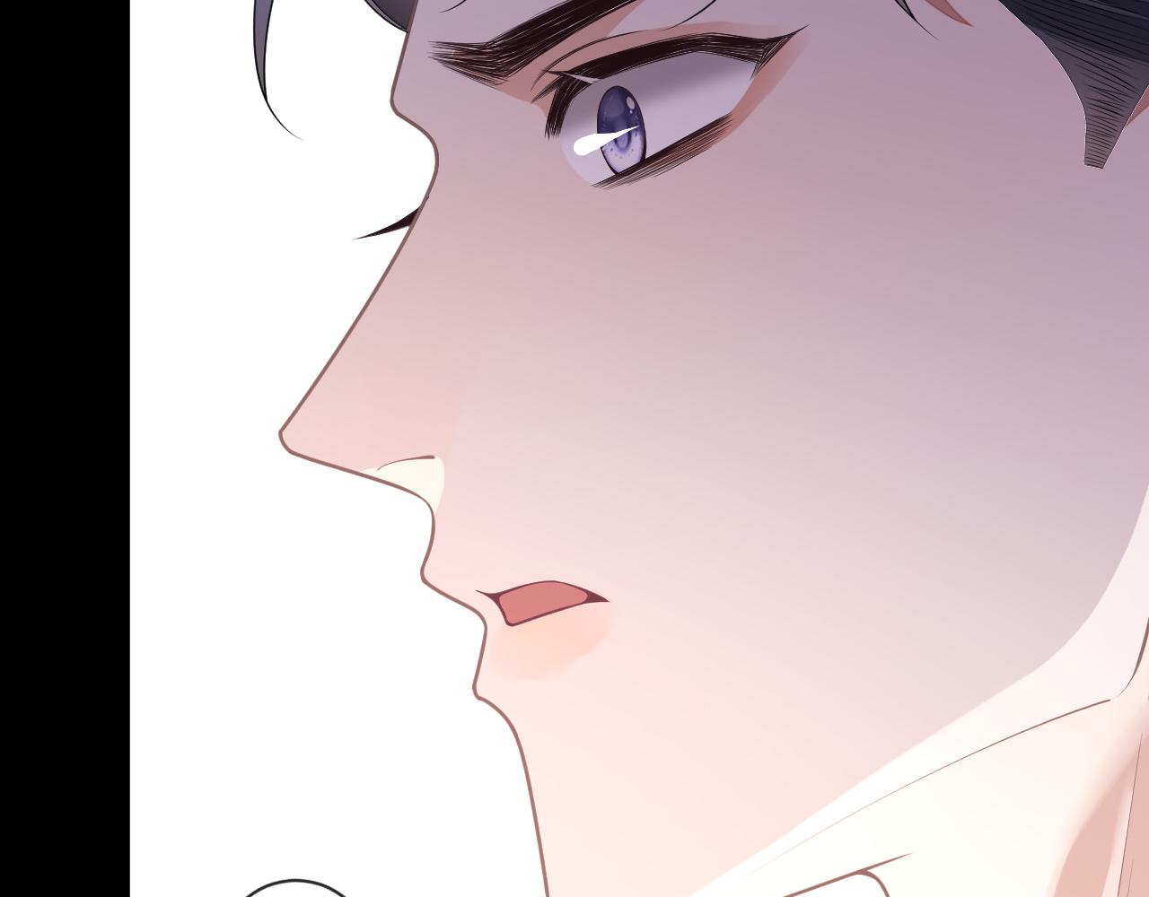 第59话 可怕的独占欲75