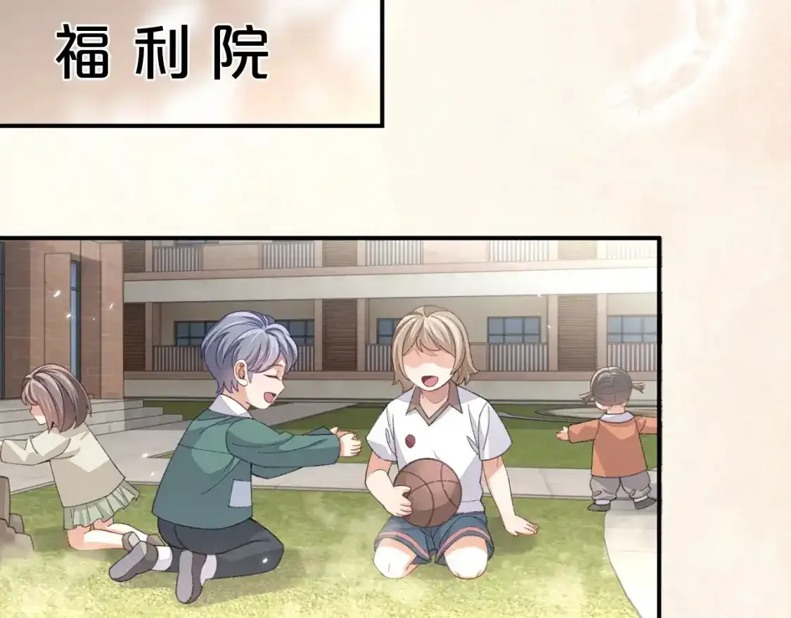 第111话72