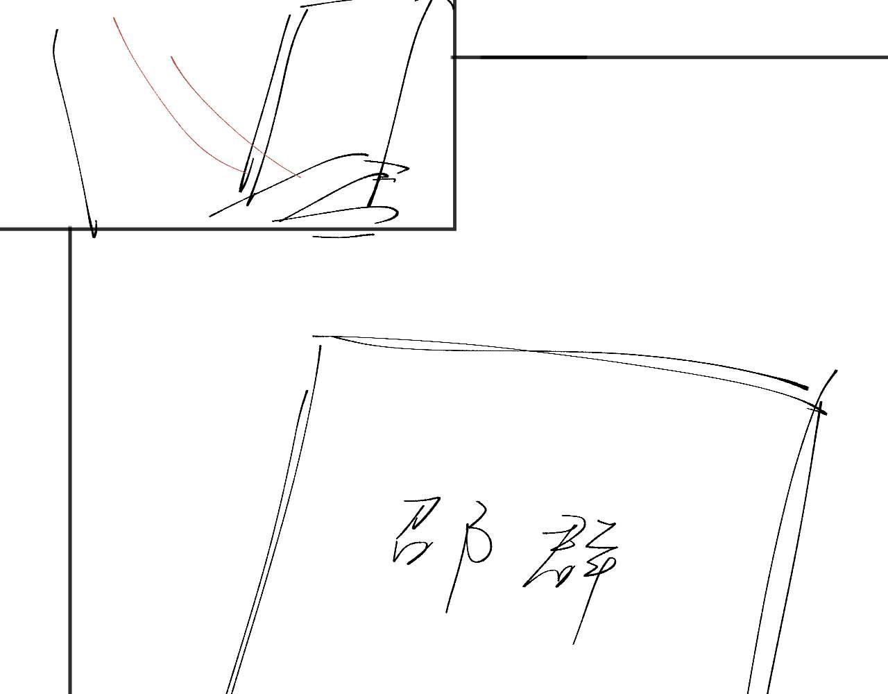 第57话 分手121