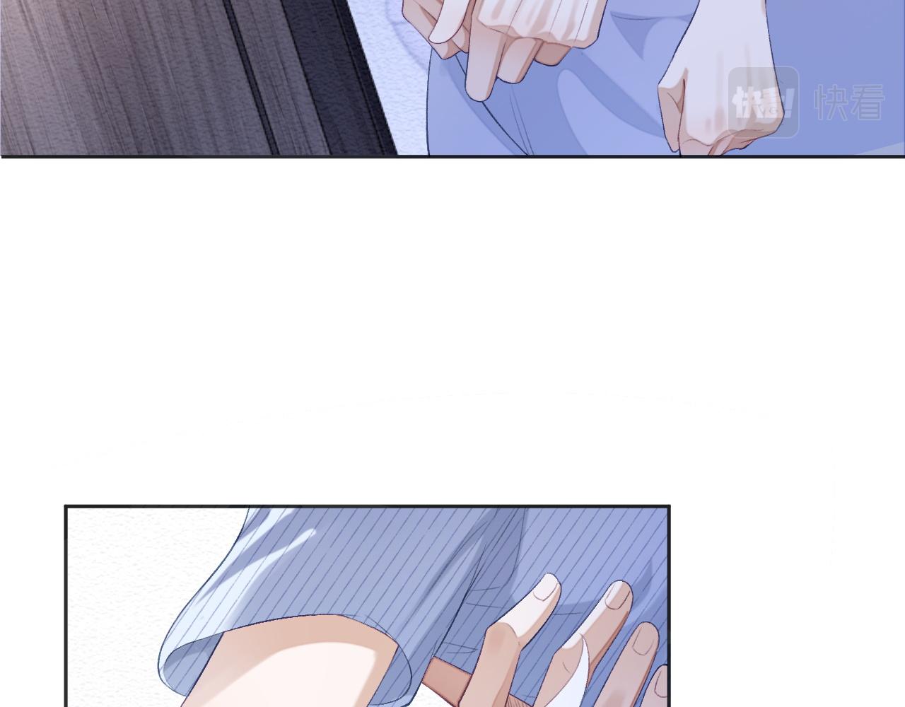 第28话 甜言蜜语几分真？64