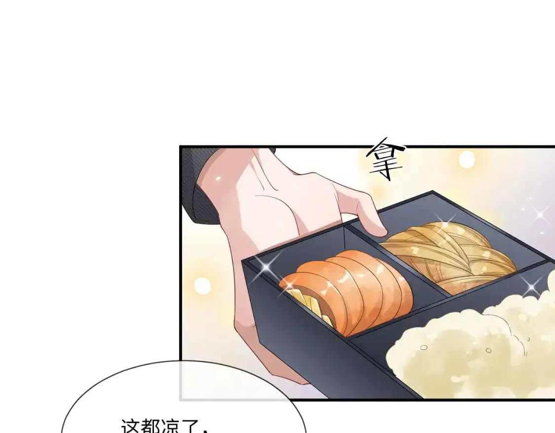 第109话77