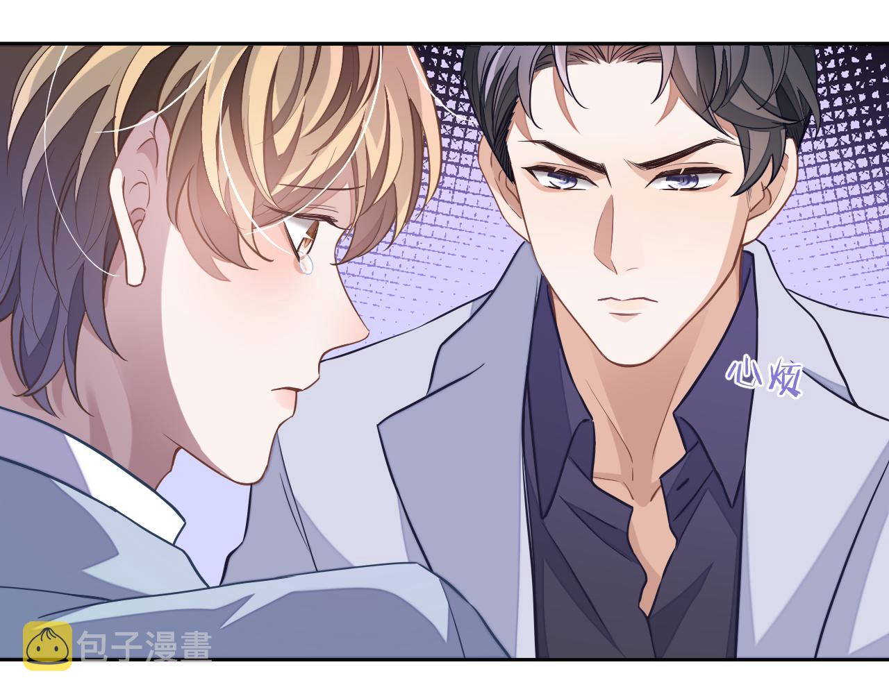 第46话 对峙69