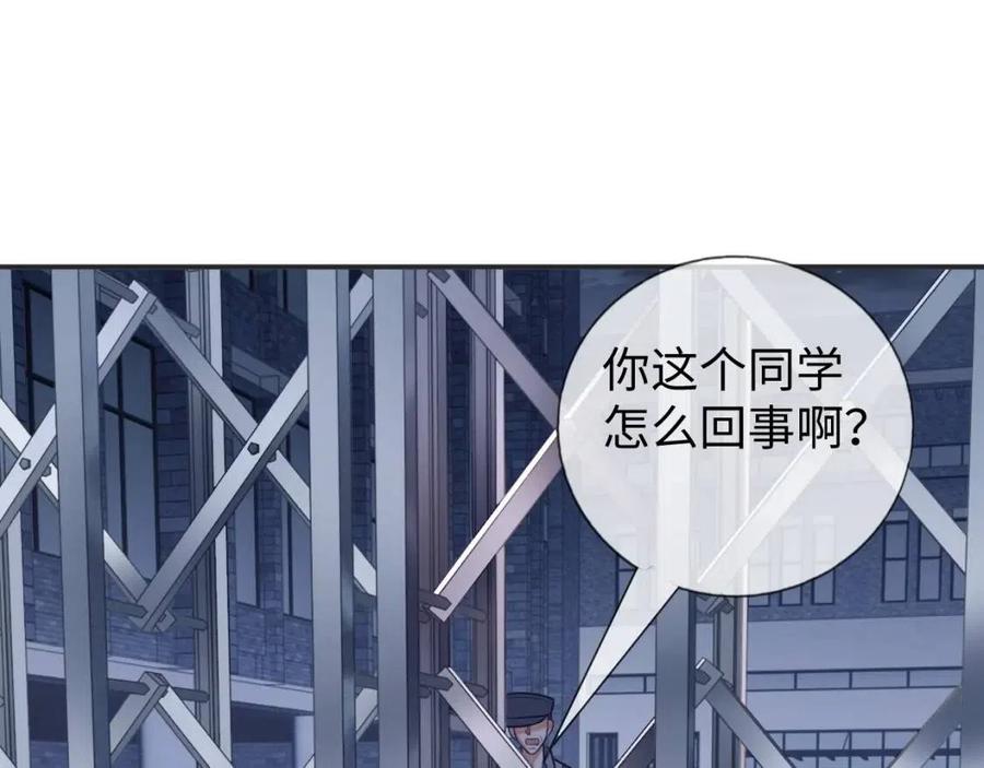 第17话 如坠地狱83