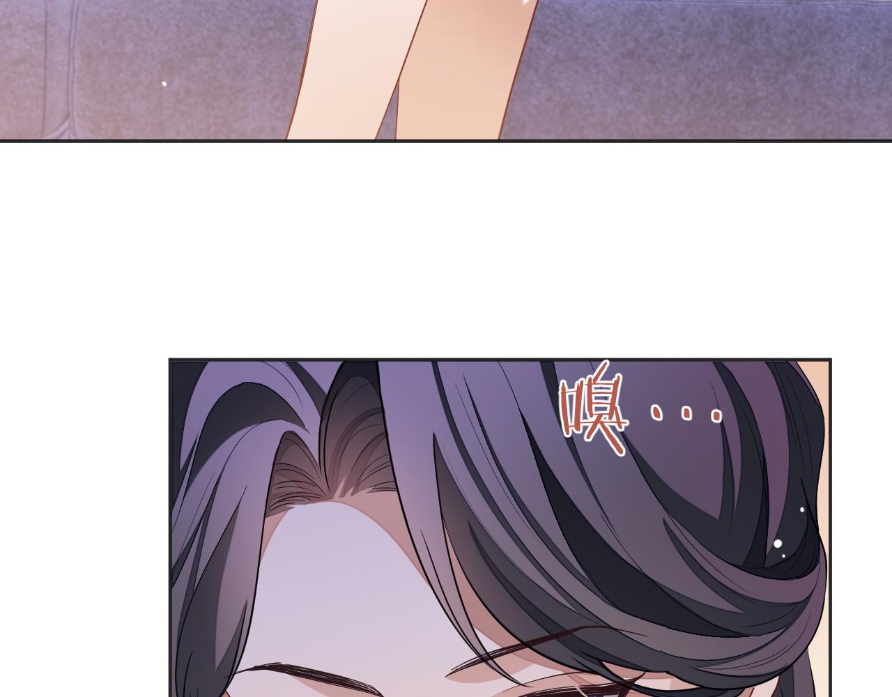 第49话 邵雯来访10