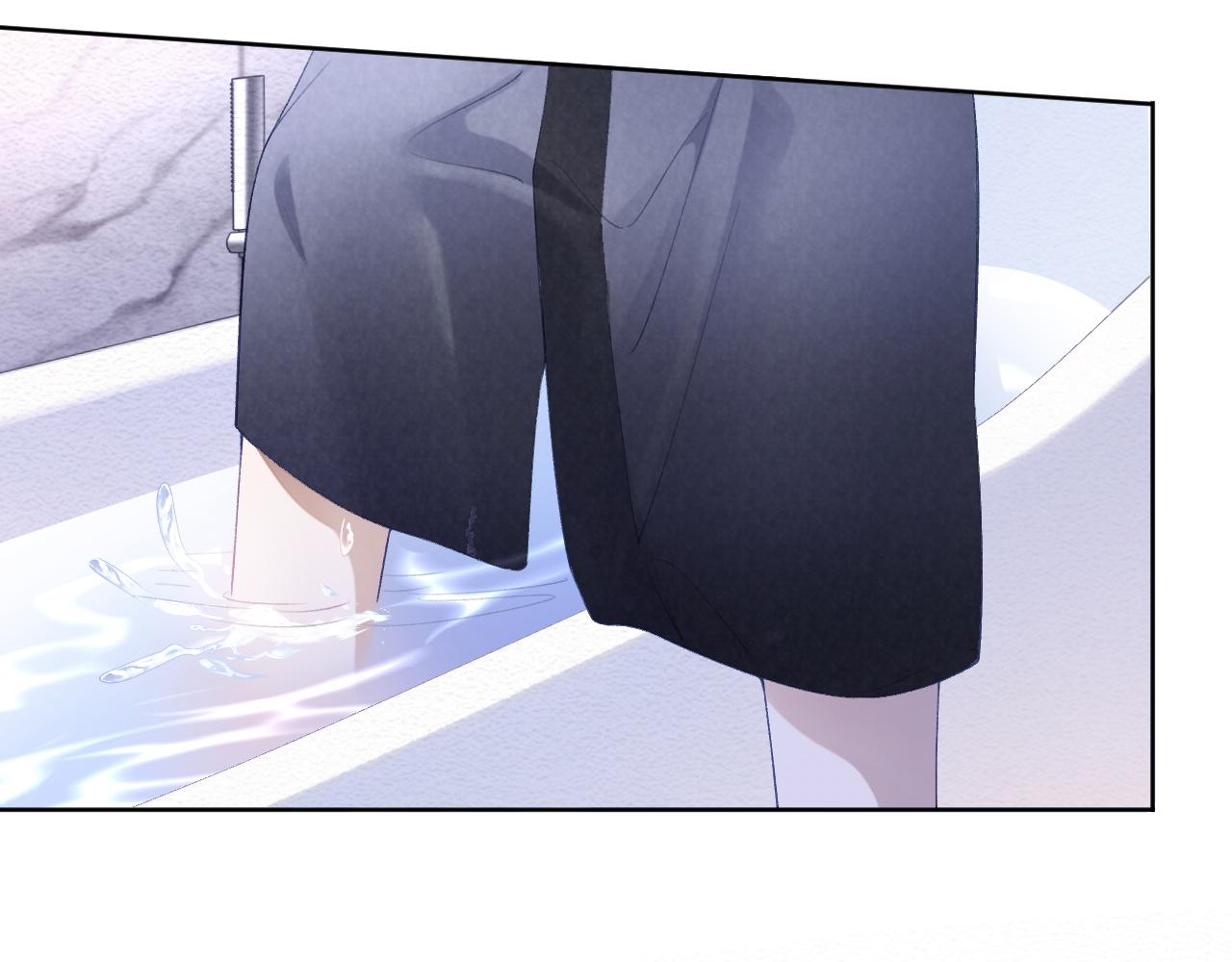 第28话 甜言蜜语几分真？75