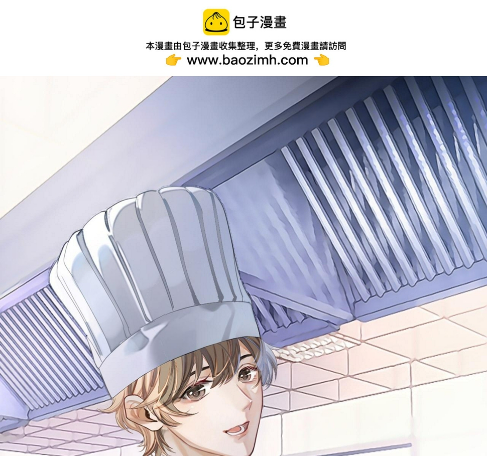 第65话 阁楼一夜0