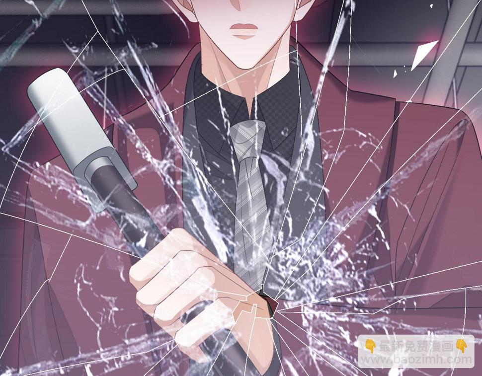 第70话 暴风雨前的宁静84