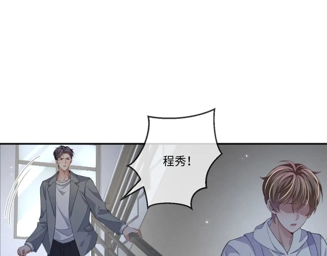 第115话64