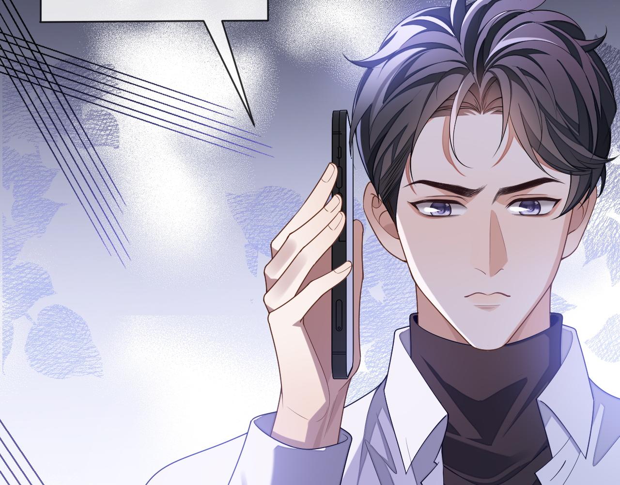 第58话 纠缠81