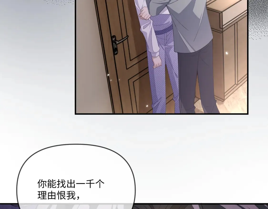 第114话35