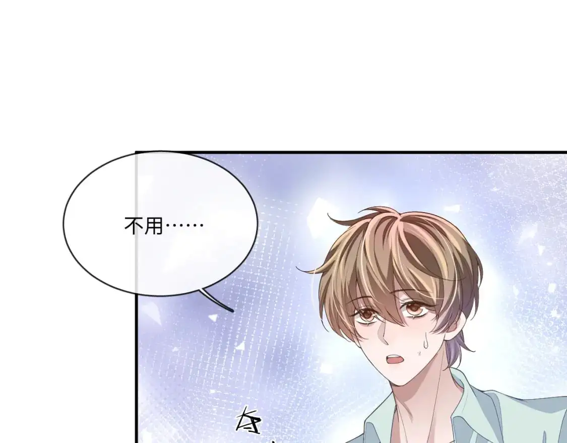 第108话44