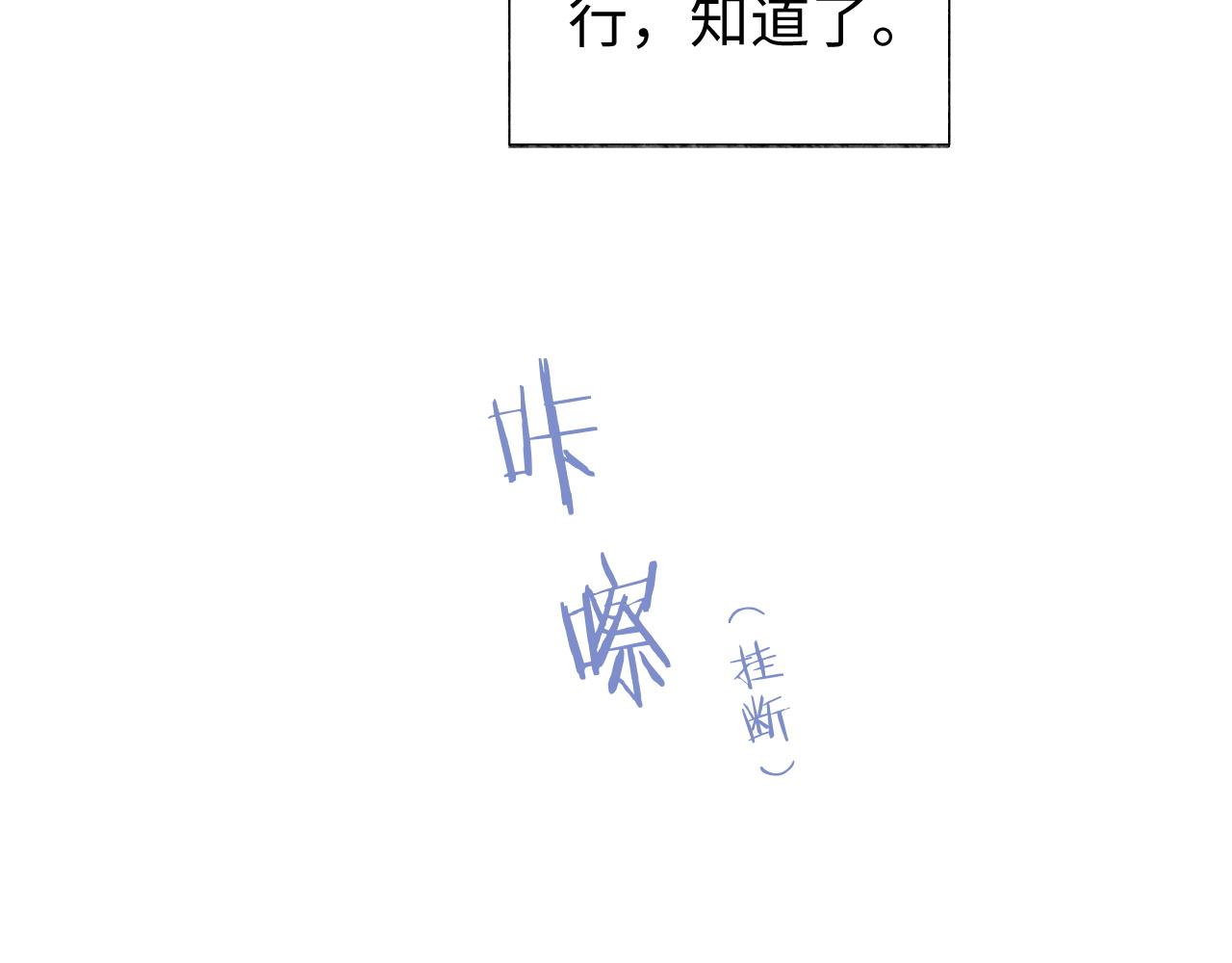 第56话 离开48