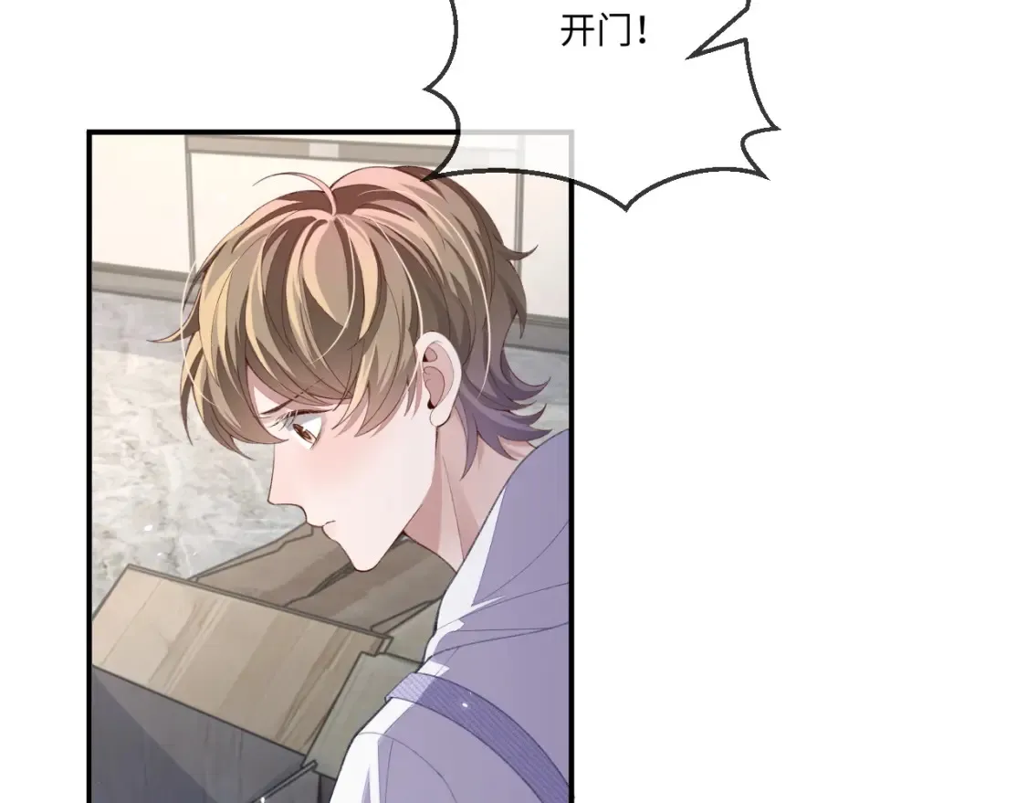 第114话65