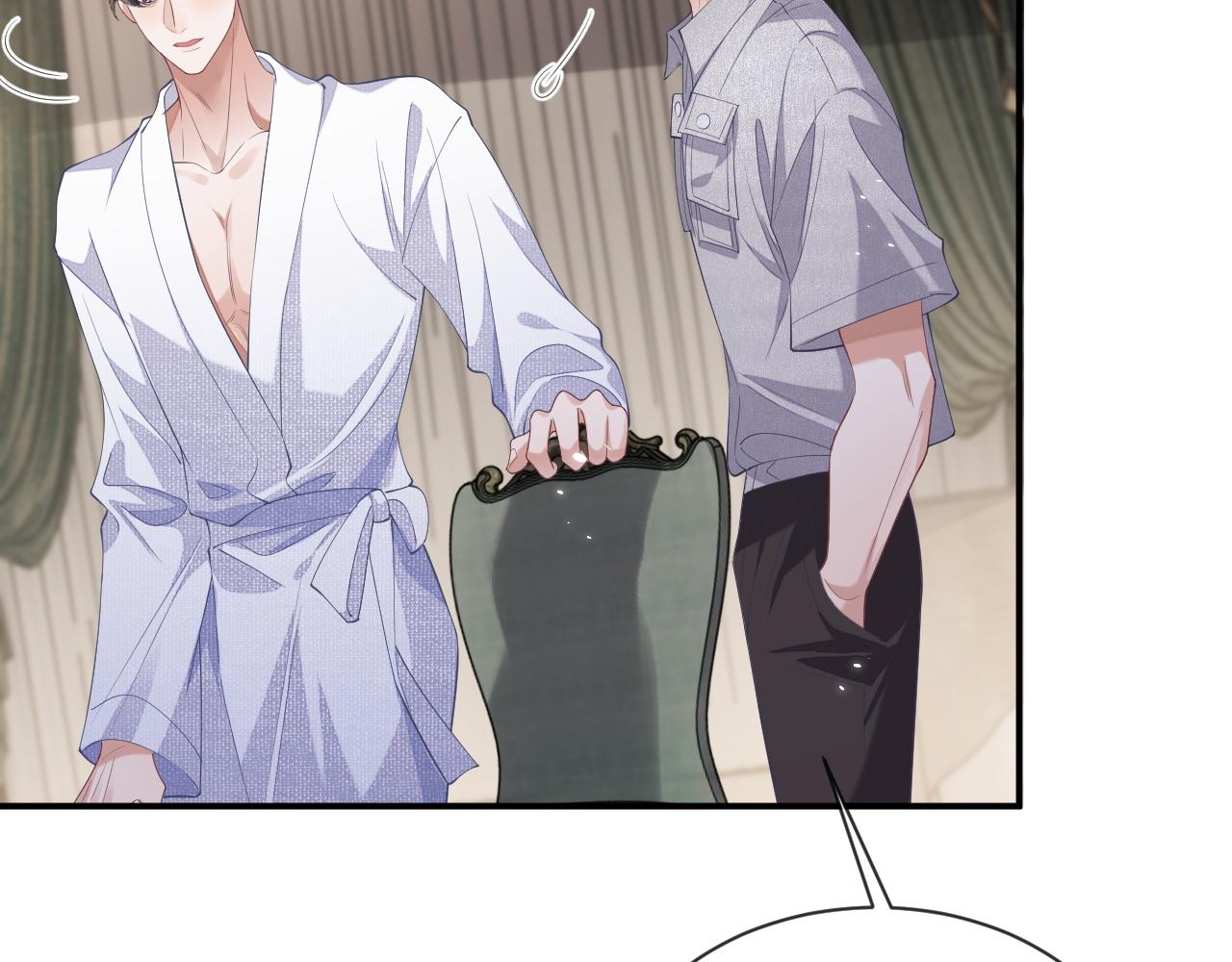 第94话 秀秀如何选择？45