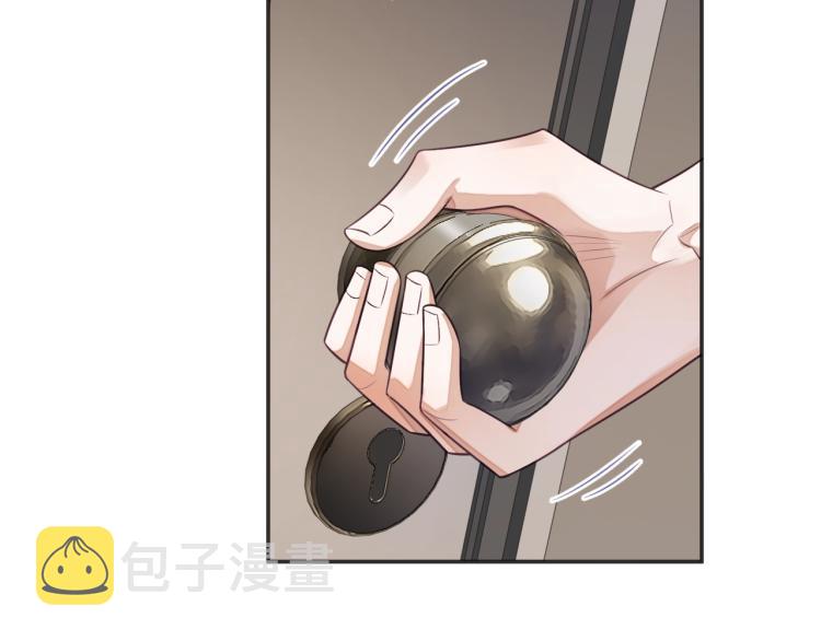 第14话 幻想启蒙7