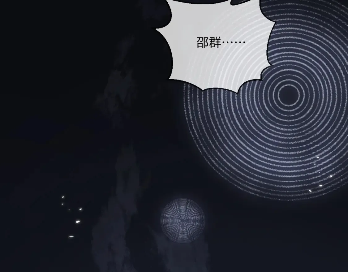第117话54