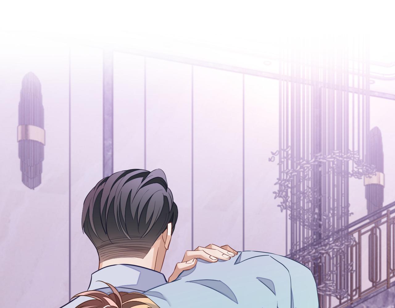 第47话 邵群能否良心发现？13