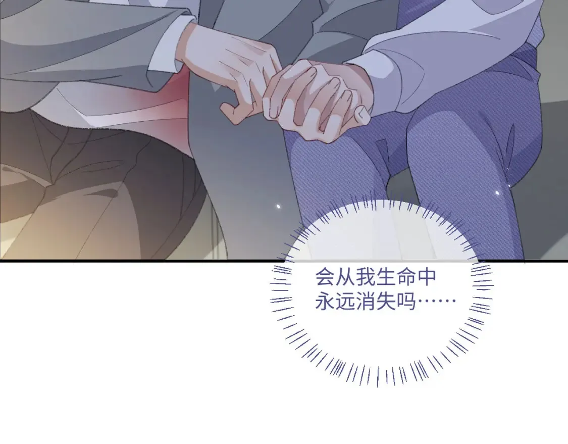 第117话35