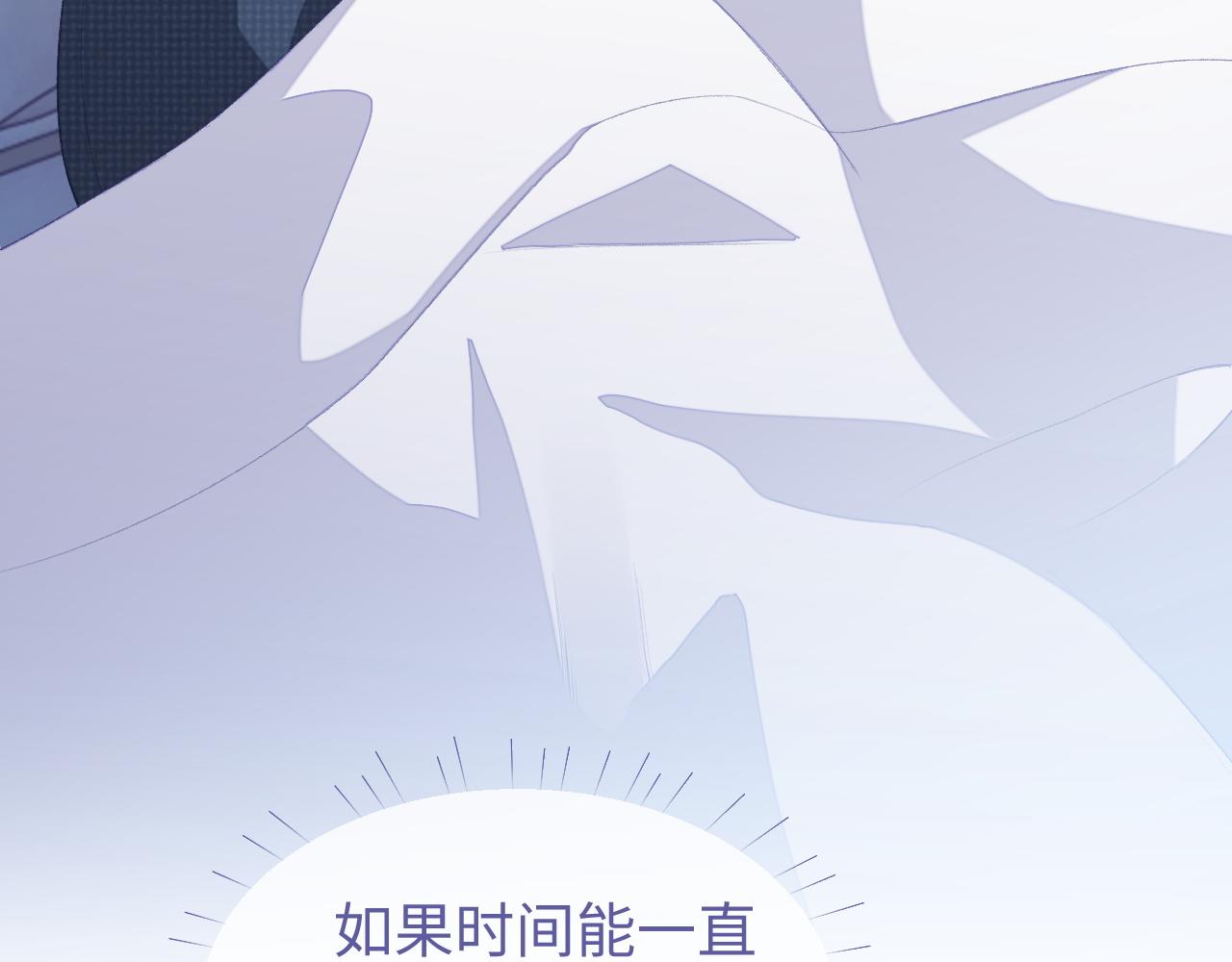 第39话 虚假的甜蜜27