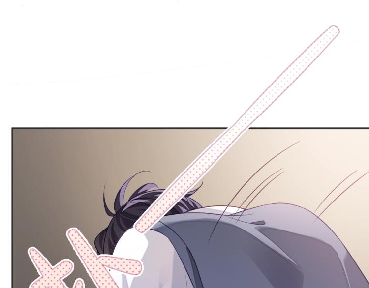 第13话 抱一下怎么了！40