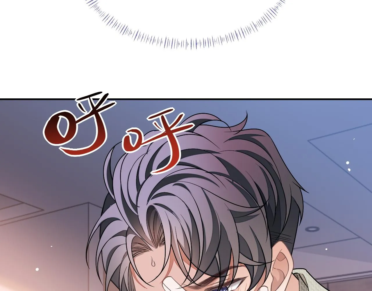 第86话 我们回不去了83